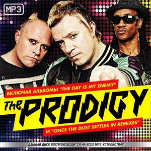 【MP3-CD】 The Prodigy プロディジー 10アルバム 150曲収録