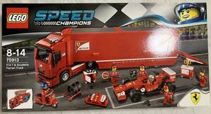 Lego 75913 スピードチャンピオン F14 T & スクーデリア・フェラーリ トラック　廃盤　未開封品　箱痛みあり　SPEED CHAMPIONS Ferrari