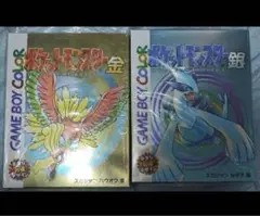 ポケモン 金 銀 25周年 ルギア ホウオウ スカジャン Lサイズ 2着セット