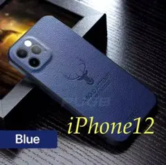 iPhone12ケースネイビーブルースマホアクセサリーカメラカバー一体レザー