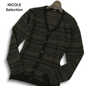 NICOLE Selection ニコル セレクション 秋冬 ノルディック柄★ Vネック ニット カーディガン Sz.46　メンズ 黒　A4T10957_A#K