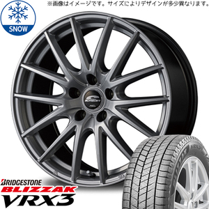 エブリイ バモス バモスホビオ 155/70R13 スタッドレス | ブリヂストン VRX3 & SQ27 13インチ 4穴100