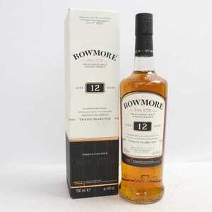 1円~BOWMORE（ボウモア）12年 40％ 700ml W24L210010