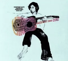 歌うたい 25 SINGLES BEST 2008-2017 通常盤 3CD【CD、音楽 中古 CD】ケース無:: レンタル落ち