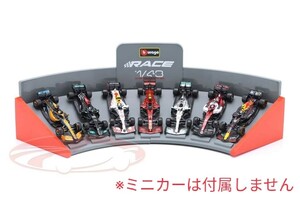 国内未販売 Bburago ブラーゴ F1 アリーナ 展示 ディスプレイ