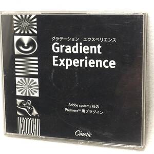 送料185円 グラデーションエクスペリエンス Premiere等対応 グラデーションワイプ用ムービー200本 素材集CD-ROM NTSC/SDサイズ