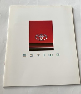 カタログ 1992年1月 トヨタ エスティマ 　TOYOTA ESTIMA