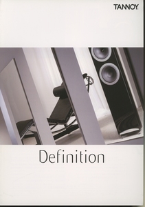 Tannoy Definitionシリーズのカタログ タンノイ 管4426