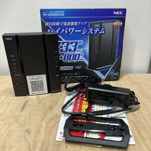 NEC ルーター Wi-Fi Aterm PA-WG2600HS2 ルーター WiFi 中継機