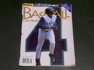 MLB Beckett Baseball Card Monthly Magazine 1999年 8月号 #173 Ken Griffey Jr. ケン・グリフィー・ジュニア ヴィンテージ カード