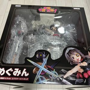 [未開封] 完全受注販売 めぐみん 漆黒の薔薇ドレスver. 1/7 フィギュア フリュー FuRyu F:NEX この素晴らしい世界に祝福を！