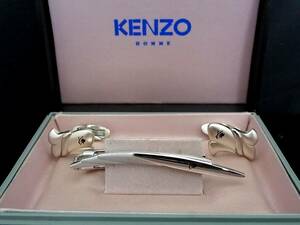 ■新品N■№0253 ケンゾー【KENZO】高田賢三【シルバー】■カフス＆ネクタイピン タイピン セット♪