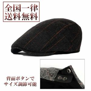 ハンチング帽 キャップ 新品 帽子 メンズ ゴルフ 紫外線対策 軽量 紳士 男性 サイズ調整可能 ブラック