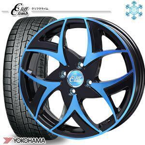 札幌 新品 冬セット クリフクライム TC05 14x4.5J +45 4H100 ヨコハマ　IG60 165/65R14インチ ハスラー等