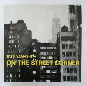 46078730;【国内盤】山下達郎 Tats Yamashita / On The Street Corner