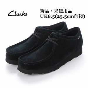 Clarks クラークス wallabee GTX ワラビー ゴアテックス ブラックスエード メンズ モカシン UK6.5