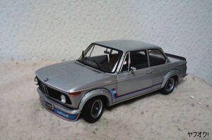 京商 BMW 2002 ターボ 1/18 ミニカー シルバー