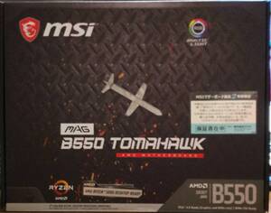 新品・未開封　MSI MAG B550 TOMAHAWK（国内正規代理店品）