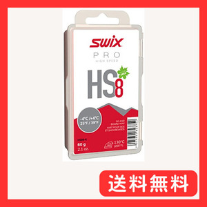 SWIX スウィックス HS8 レッド HS08-6 レーシングワックス トレーニングワックス 60g -4~+4C P