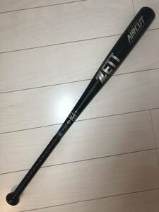 ZETT軟式用金属バット　86cm/6.2DIA/800g