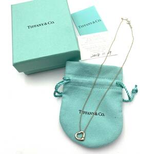 【１円スタート】TIFFANY&Co.　ティファニー　ネックレス　オープンハート　SV925　シルバー　レディース　ブランド　アクセサリー　6A-030