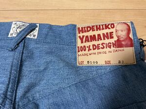 新品 W33 L34 EVISU 5100 エヴィス ジーンズ　Light oz デッドストック ライトブルー