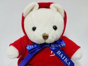 F9★ぬいぐるみ★BAIKA　くま　BEAR　ボールチェーン◆14cm