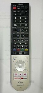 シャープ 液晶TV 用リモコン GB296SA 正常動作品 ④