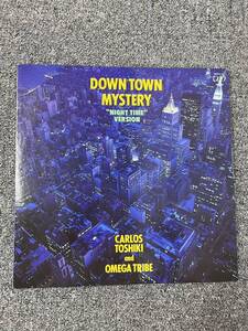  CARLOS TOSHIKI&OMEGA TRIBE/『DOWN TOWN MYSTERY』/VAP 30215-28/日本盤/1988年/管理：#F-0806-T8-05