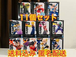 ドラゴンボール G × materiaフィギュア 11種セット 悟空 クリリン ヤムチャ ベジータ 悟飯 ベジット ブウ ピッコロ 16号 亀仙人