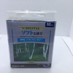 ★新品未使用保管品・送料無料★マルミ DHG ソフトファンタジー MARUMI　52mm レンズフィルター　6