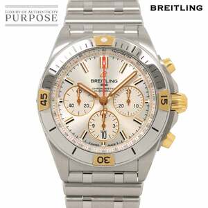 新品同様 ブライトリング BREITLING クロノマットB01 42 クロノグラフ コンビ IB0134 デイト K18PG 自動巻き Chronomat B01 90262452