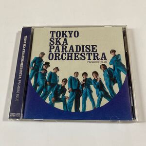 東京スカパラダイスオーケストラ 1CD「PARADISE BLUE」