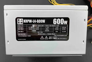 玄人志向　PC電源　KRPW-L4-600W