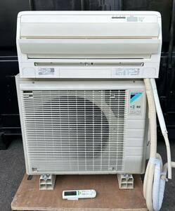 E9UAAC 最上位機種 DAIKIN ダイキン うるさら7 ルームエアコン ATR71VPE6-W 2018年製 7.1kW 主に23畳 パワフル加湿 ハイグレードモデル