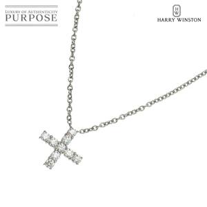 ハリーウィンストン HARRY WINSTON ミニ クロス ダイヤ ネックレス 42cm Pt プラチナ Diamond Necklace【証明書付き】 90251305