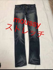 ＭＯＵＳＳＹ マウジー 美脚デニム ストレッチデニム ステッチ パンツ 24 股下長い　カットなし