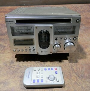 ★★★即落札設定★★★パナソニック 2DIN CD MP3 デッキ プレーヤー FM/AM レシーバー CQ-TX5500 真空管 オーディオ リモコン