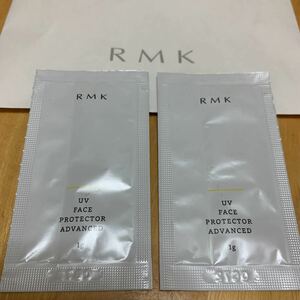 ★RMK★UV フェイスプロテクター　アドバンスド★ サンプル★試供品★日焼け止め★日中クリーム★トラベル★