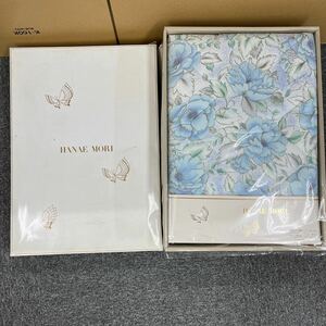 ☆144. HANAE MORI 合繊掛布団 肌掛 140×190cm 寝具 未使用品 長期保管品 現状品