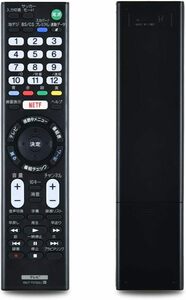 OMTE SONY ソニーTVの取り替える テレビリモコン RMT-TX100J 汎用 シンプル(中古品)