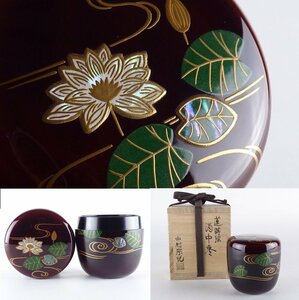 【都屋】s11　中村宗悦「蓮蒔絵 溜中棗」螺鈿細工入 共箱 高さ 約6.5cm 幅 約6.5cm 木製 茶器 茶入 茶壷 香合 茶碗 茶道具 漆器 漆芸