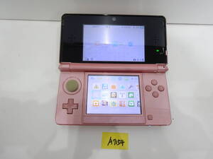 Nintendo 任天堂 ニンテンドー 3DS 本体 動作確認済み A7154