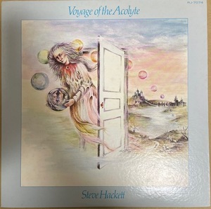 STEVE HACKET【VOYAGE OF THE ACOLYTE 】スティーブ・ハケット　待祭の旅　国内　RJ-7074　1976年　ライナー　GENESIS