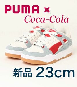 PUMA・Coca-Cola PUMA×コカコーラ 初コラボ　SLIPSTREAM INVDR スリップストリーム グレー /レッド 新品23.0cm ※箱無し発送