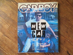 CARBOY 1989年11月号【雑誌】Z32 MA70 HR31 FJ20ET L型 7M-G S13 CA18DET S30Z 旧車 DR30 BNR32 RB26DETT GT-R NA6CE FC3S RE AE86 13B