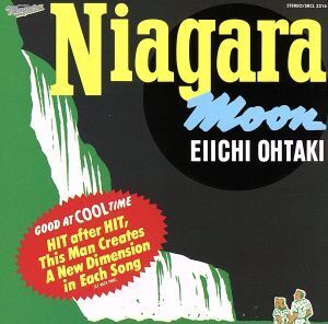 NIAGARA MOON/大滝詠一(大瀧詠一)