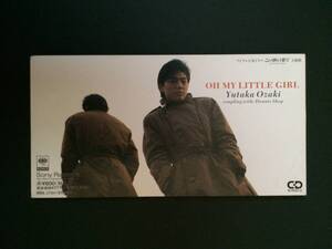 【中古】尾崎豊 OH MY LITTLE GIRL / Donuts Shop Yutaka Ozaki CD 8cm