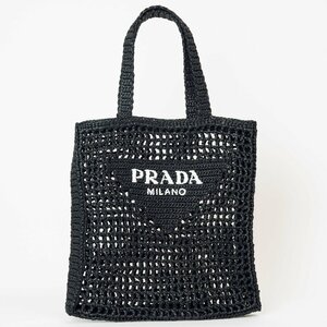 プラダ クロシェ トートバッグ ラフィア かごバッグ ブラック 1BG393 レディース PRADA 中古