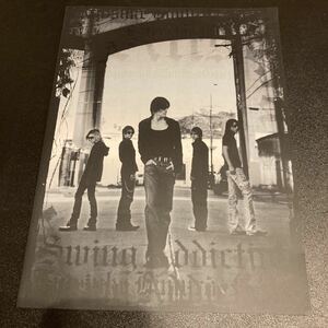 氷室京介 × GLAY パンフレット Swing Addiction 2006